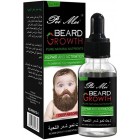 Beard oil